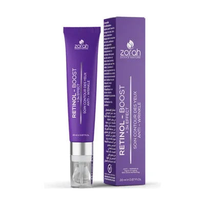 كريم محيط العين Retinol-Boost contour des yeux
