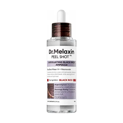 Peel Shot Black Rice Ampoule