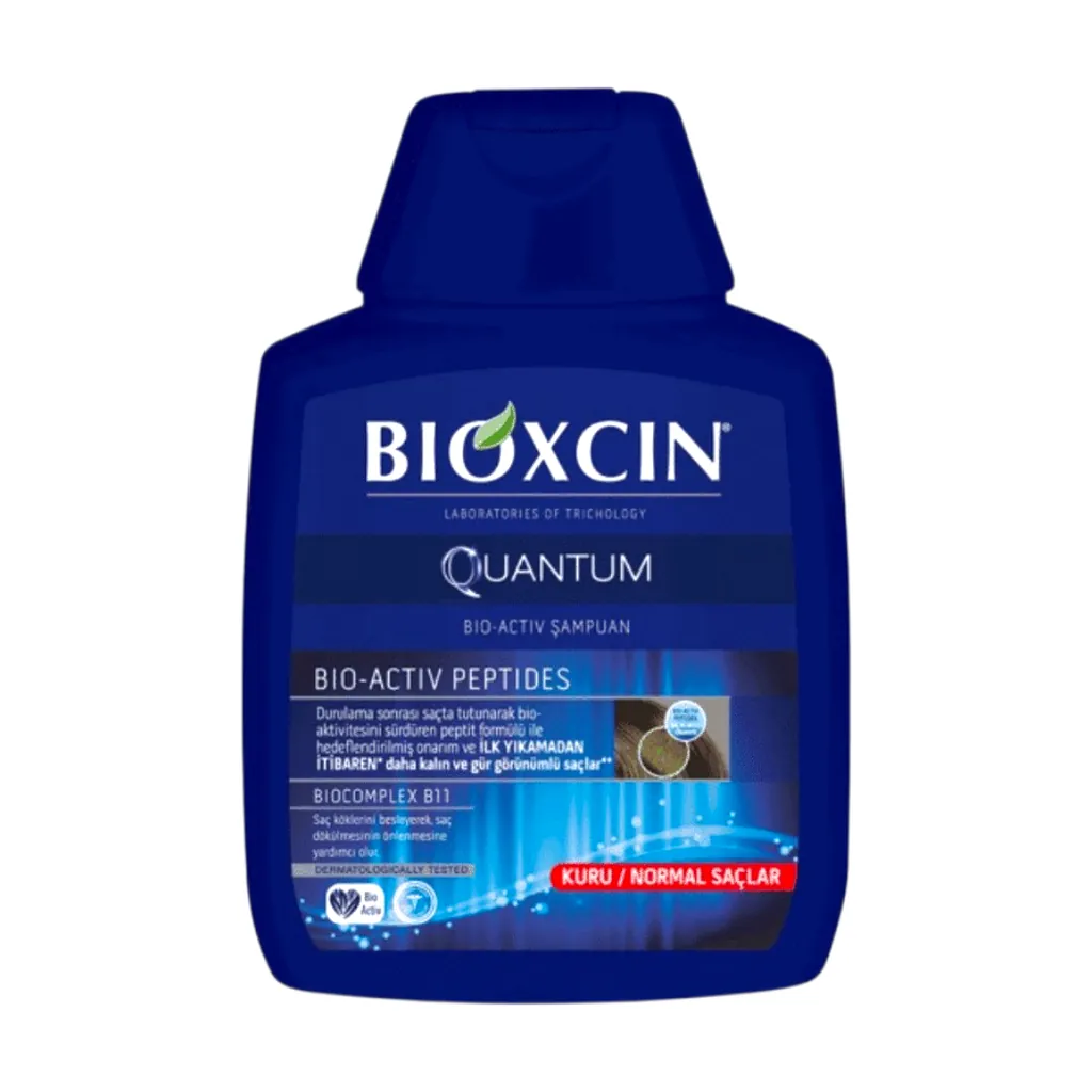 شامبو Quantum shampooing