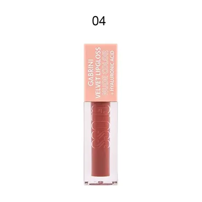 ملمع شفاه Velvet Lipgloss Nude Color