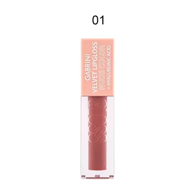 Velvet Lipgloss Nude Color