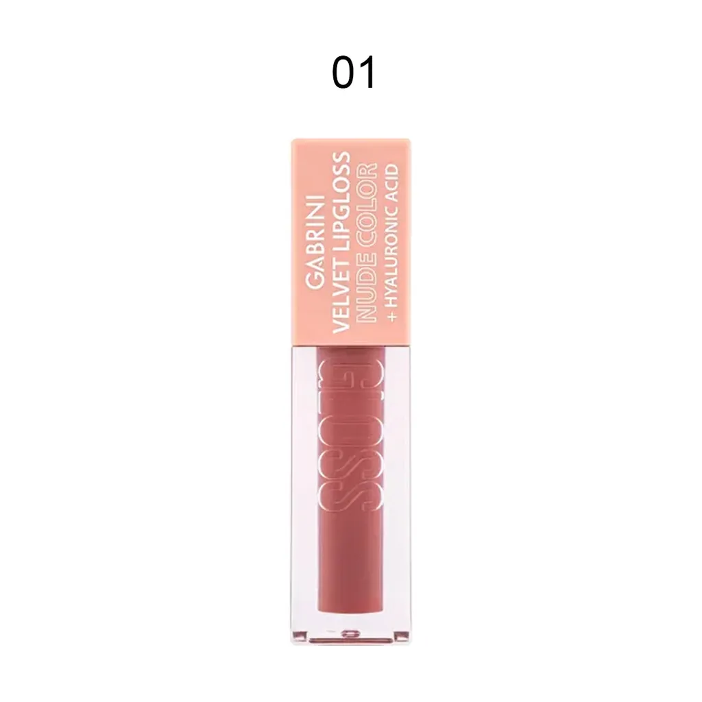 ملمع شفاه Velvet Lipgloss Nude Color