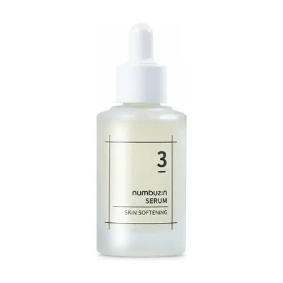 No.3 Skin Softening Serum