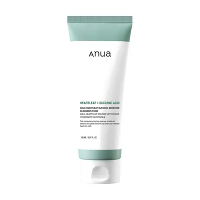 غسول للوجه Heartleaf Succinic Moisture Cleansing Foam