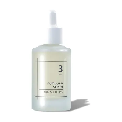 No.3 Skin Softening Serum
