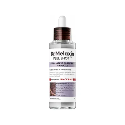Peel Shot Black Rice Ampoule