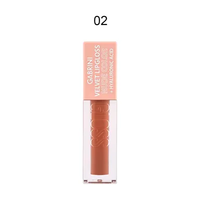 ملمع شفاه Velvet Lipgloss Nude Color