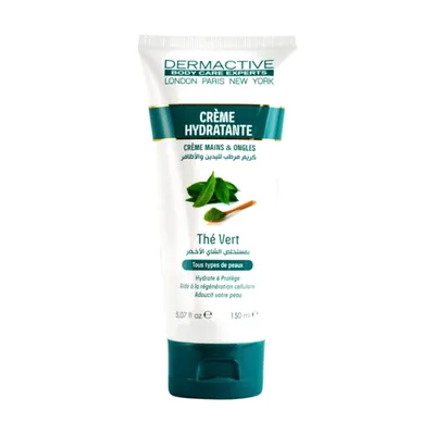 Crème hydratante mains & ongles