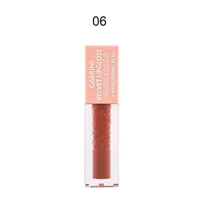 ملمع شفاه Velvet Lipgloss Nude Color