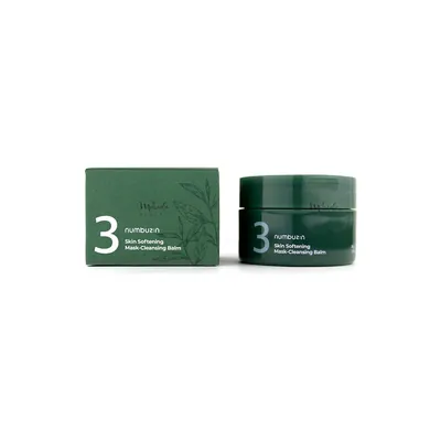 No.3 Skin Softening Cleansing Balm